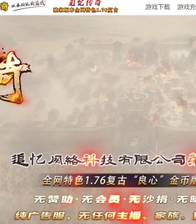 1.76׷䴫渴Žְҵ-ħء桿