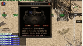 ۺ�����򸴹�΢����ְҵ��-аħ�ع���������桿