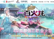 1.80һٻְҵ-ʢɾGOM桿