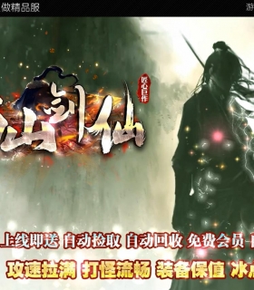 ɽɳĬר濪ְҵ-̺צGOM桿