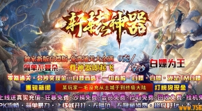 ��ԯ����֮�����������ٵ�ְҵ��-�Ҷ�����˹��GOM���桿