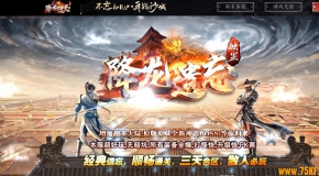 ��������ȫ������������ְҵ��-�ֻ���Ѫ��GOM���桿