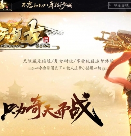 1.80���츴�����濪����ְҵ��-�������GOM���桿