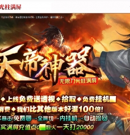 ����������鵥ְҵ��-������ʿ��GOM���桿