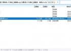 G��B��+PG���_�ƽ���ڸ���װ�̳�