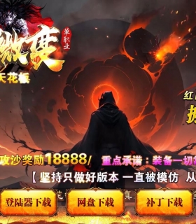 ΢컨嵥ְҵ-ؾGOM桿