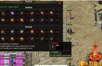 ���ش�˵������ְҵ��-�츳ϵͳ��������桿