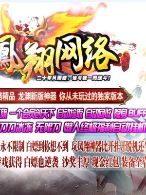 ��������ȫ����Ԩ�������ٵ�ְҵ��-ѸӰ��쵱���GOM���桿