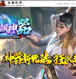 ����������濪���������޵���ְҵ��-�������꡾GOM���桿