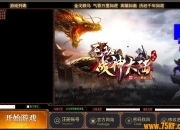 GOM��½��Ƥ��-��˫ս���½-��ˮӡƯ��Ƥ��