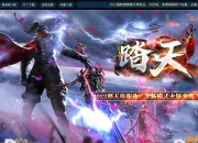 ̤�칥�ٵ�ְҵ��-ɺ�����ܡ�GOM���桿