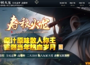 1.805ְҵ-ѩ֮ǡGOM桿