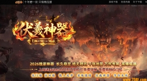 ����������ɫBUFF���ٵ�ְҵ��-�׷����GOM���桿