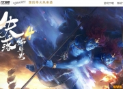 ʧ�����ʷ���ļ�����ר��������ְҵ��-�����ħ��������桿