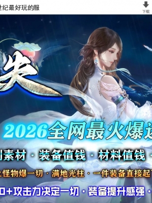 ���ް�����ʧ�����б䵥ְҵ��-����GOM���桿