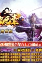 1.76��ɫ��ƷԪ��΢����ְҵ��-ŵ���ż���GOM���桿