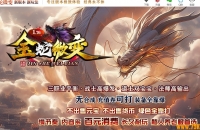 1.76����΢�乫����ְҵ��-��ѩ֮�ǡ�996PC���桿