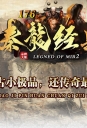 1.76�������临��С��Ʒ+6��ҹ�����ְҵ��-�𴸾�ħ��������桿