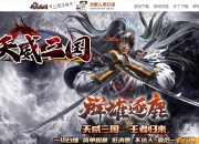 ��������ר���������޵���ְҵ��-�ƿ�֮��GOM���桿