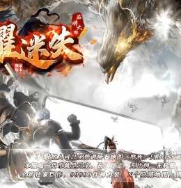 ��ҫ��ʧר��������ְҵ��-��ת���ơ�GOM���桿