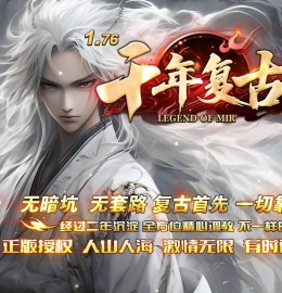 1.76ǧ�긴��+6С��Ʒ��ְҵ��-ħ��������GOM���桿