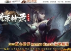 ��ԭ��¼����ר��������ְҵ��-��GOM���桿