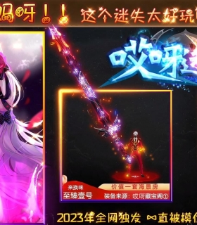 ��ѽ��ʧ��ְҵ���·��-����֮����GOM���桿