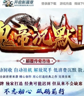 ۳Ĭɾְҵ-УξGOM桿