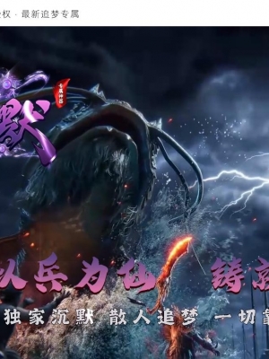 ɳĬ΢乫ְҵ-޴ۡGOM桿