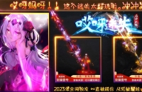 ��ѽ��ʧ��ְҵ���·��-����֮����GOM���桿