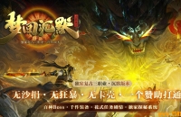 �λس�Ĭ΢��ר����������ְҵ��-װ�����ǡ�������桿