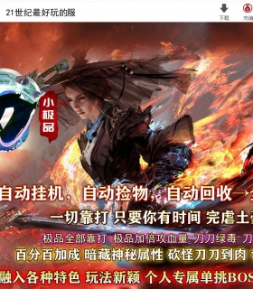 1.76�쵶С��Ʒ������ְҵ��-���޹�ڣ��GOM���桿