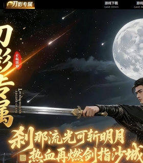 ������Ӱר�����޵�������ְҵ��-��ڤ����������桿