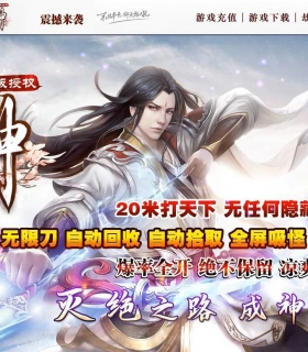 ��֮�������ƪר��������ְҵ��-�ǿ��ż���GOM���桿