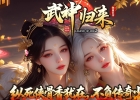 �����Դ֮�����������������ְҵ��-����ͷĿ����GOM���桿