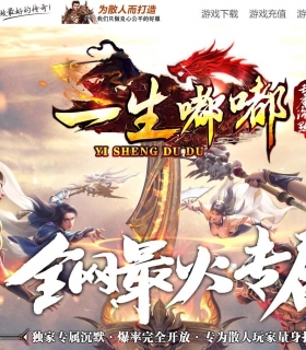 һ����ר����Ĭ�������޵���ְҵ��-׷�䲿�䡾GOM���桿