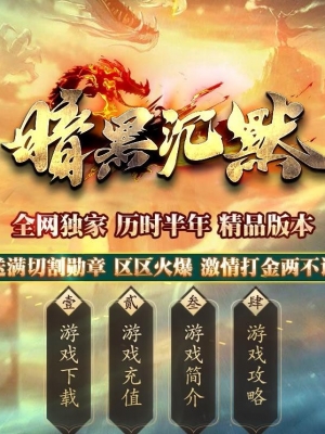 ڳĬרɫְҵ-˸ǡGOM桿