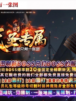 ��ʥר���������ٵ�ְҵ��-��е���͡�GOM���桿