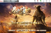 �ش�����������ɫ��������ְҵ��-����ħ����������桿