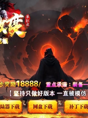 ΢컨嵥ְҵ-ؾGOM桿