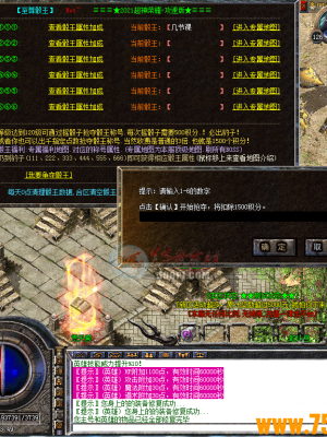 ��BLUE����ָ����������ű�����