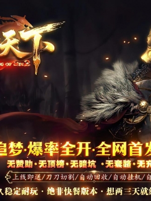 �������³�Ĭ��ɫ�����츳������ְҵ��-�Ϲ�̍�꡾������桿