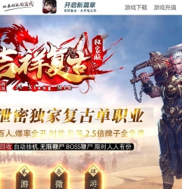 1.76���鸴��΢�䵥ְҵ��-̰�����顾GOM���桿