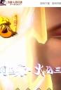 λڶְҵ-ħ֮衾GOM桿