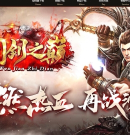 1.85�ʽ�֮�۶�����ɫ������ְҵ��-�����ˡ�������桿