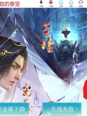 ����������ר����ְҵ��-ʱ���Ӱ��������桿