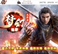 �λ���Ӱ���޵�����������ְҵ��-��ħ�þ���GOM���桿