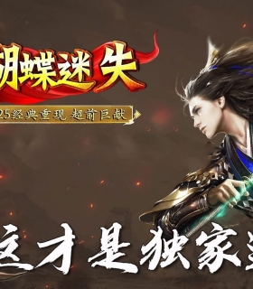 ������ʧר��������ְҵ��-���ֻ�ɽ��GOM���桿