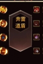 1.80׵IIƷרϻְҵ-аˡBLUE桿