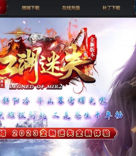 ������ʧ���鵥ְҵ��-Ħ�����ȡ�GOM���桿